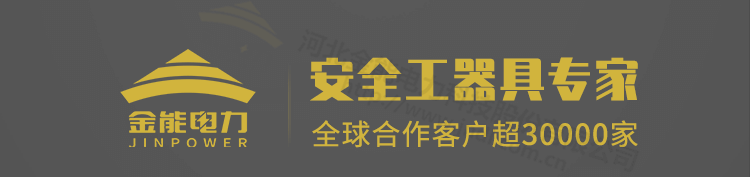 玻璃鋼標志樁詳情_01.png